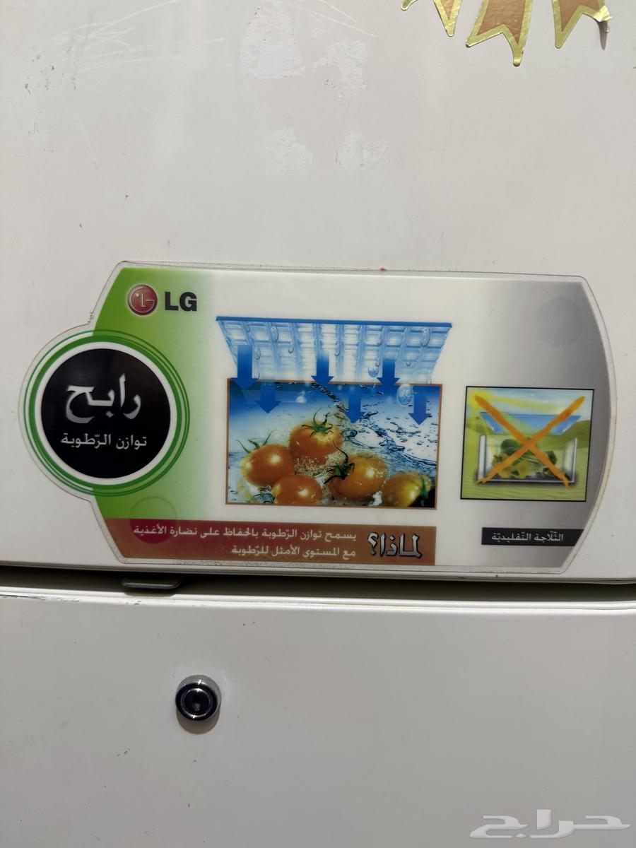 LG refrigerator64125479285633112