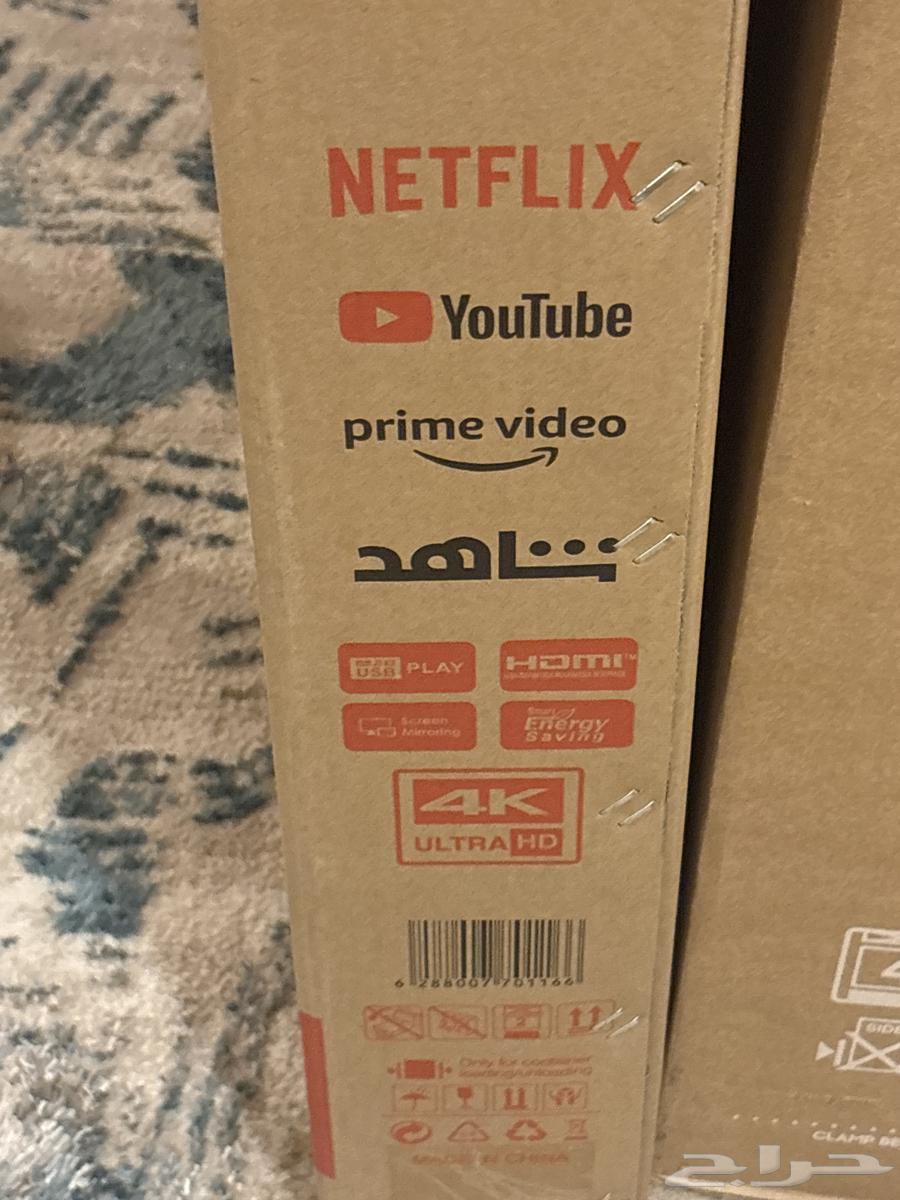 Screen64368426629121112