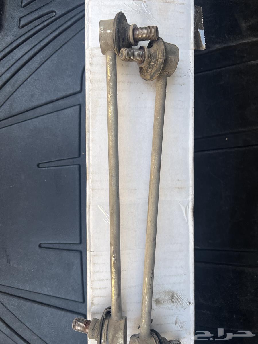 Front Hub and Front Stabilizer Link64369226358274111