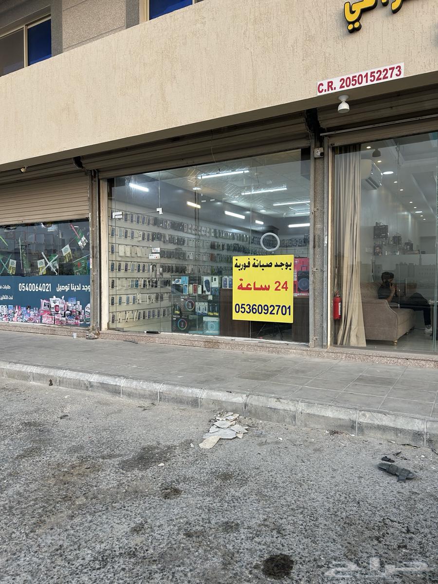 Place for Rent63613318260866113