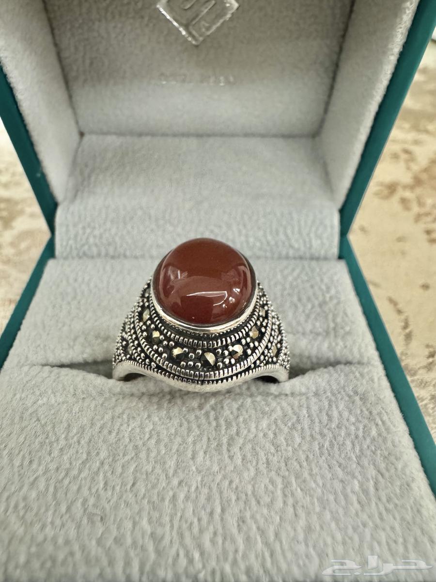 Fayendra Natural Agate Ring in 925 Sterling Silver with Zircon64141547771267114