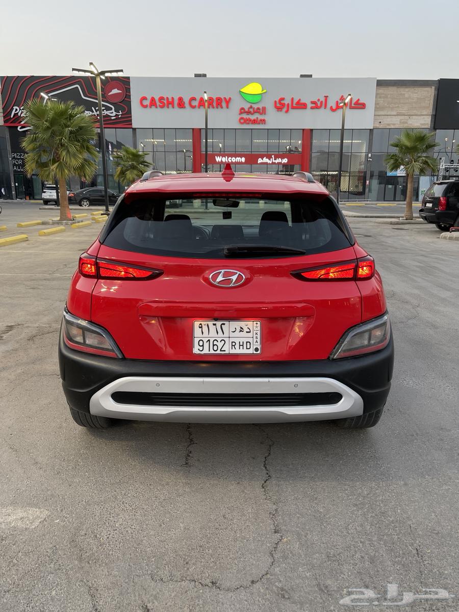 كونا 2021 نظيفه64368455548674113