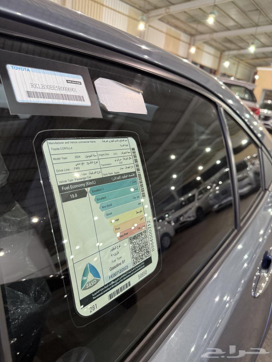 تويوتا كورولا 2.0 Xli فتحة بنزين 202464372155976579113