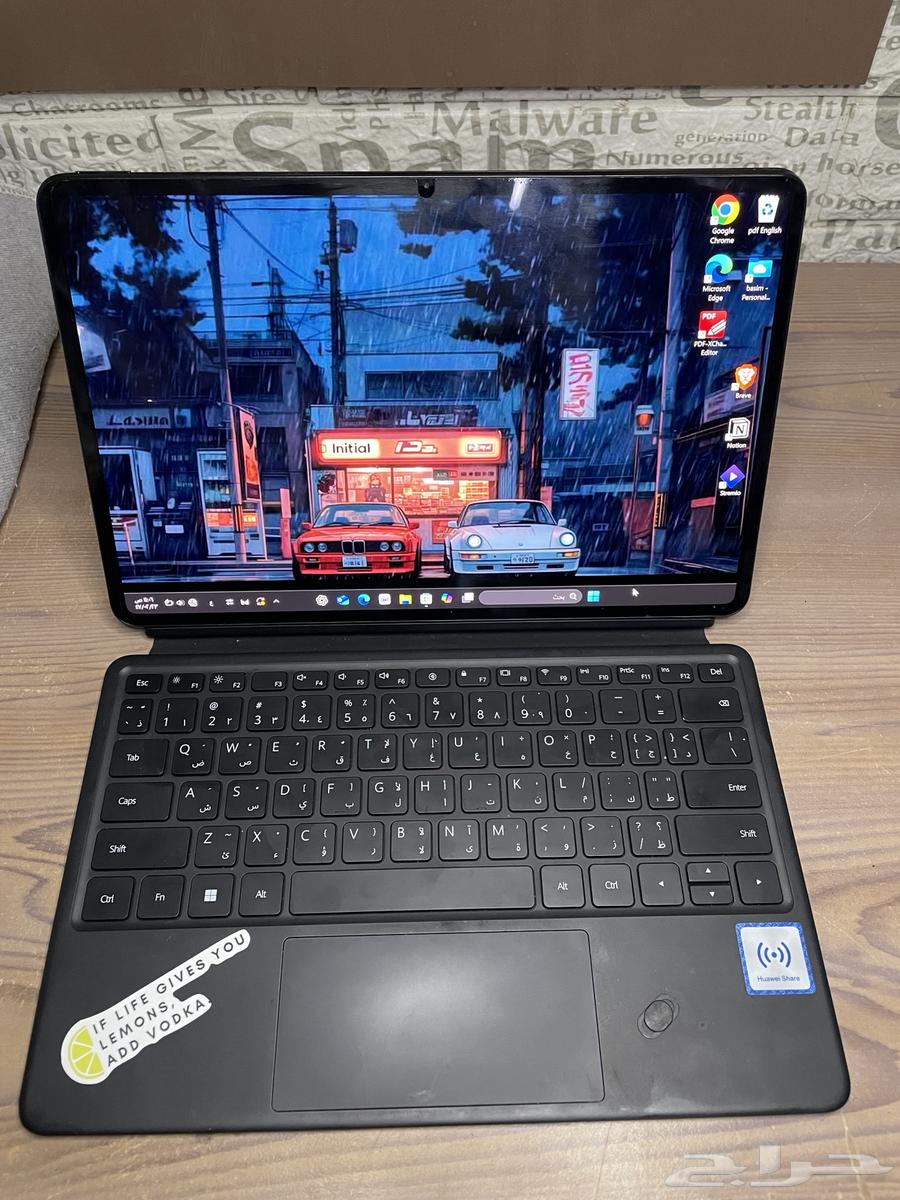 لابتوب هواوي MateBook E 2 164141528262274112