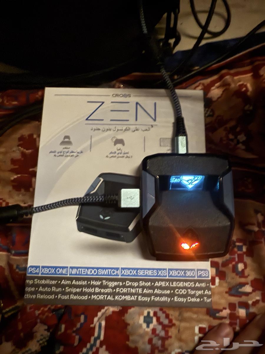 Cronus ZEN with Script Code (Cronus ZEN)64141531862403110