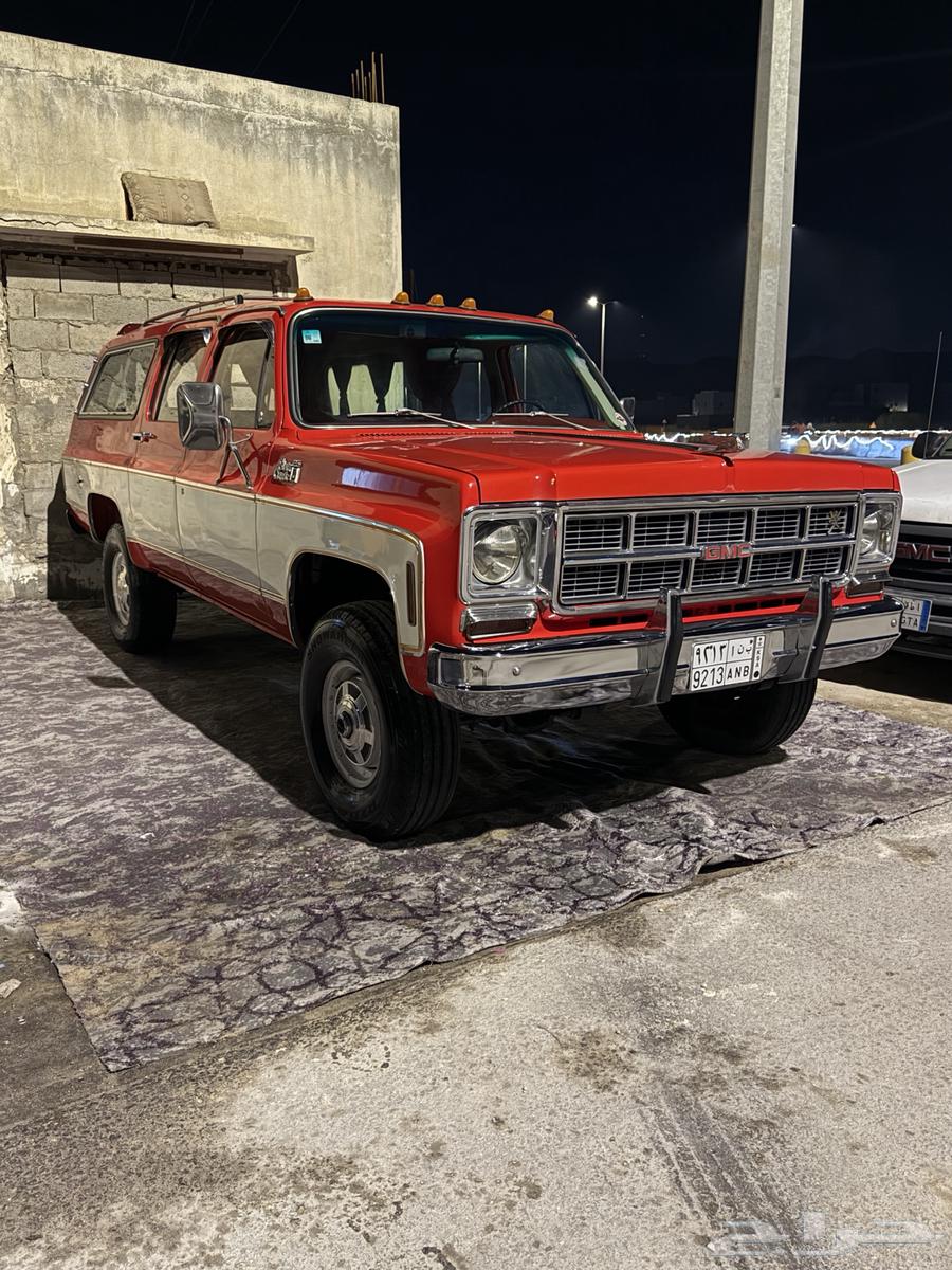 جمس سوبربان 197764359792981762113