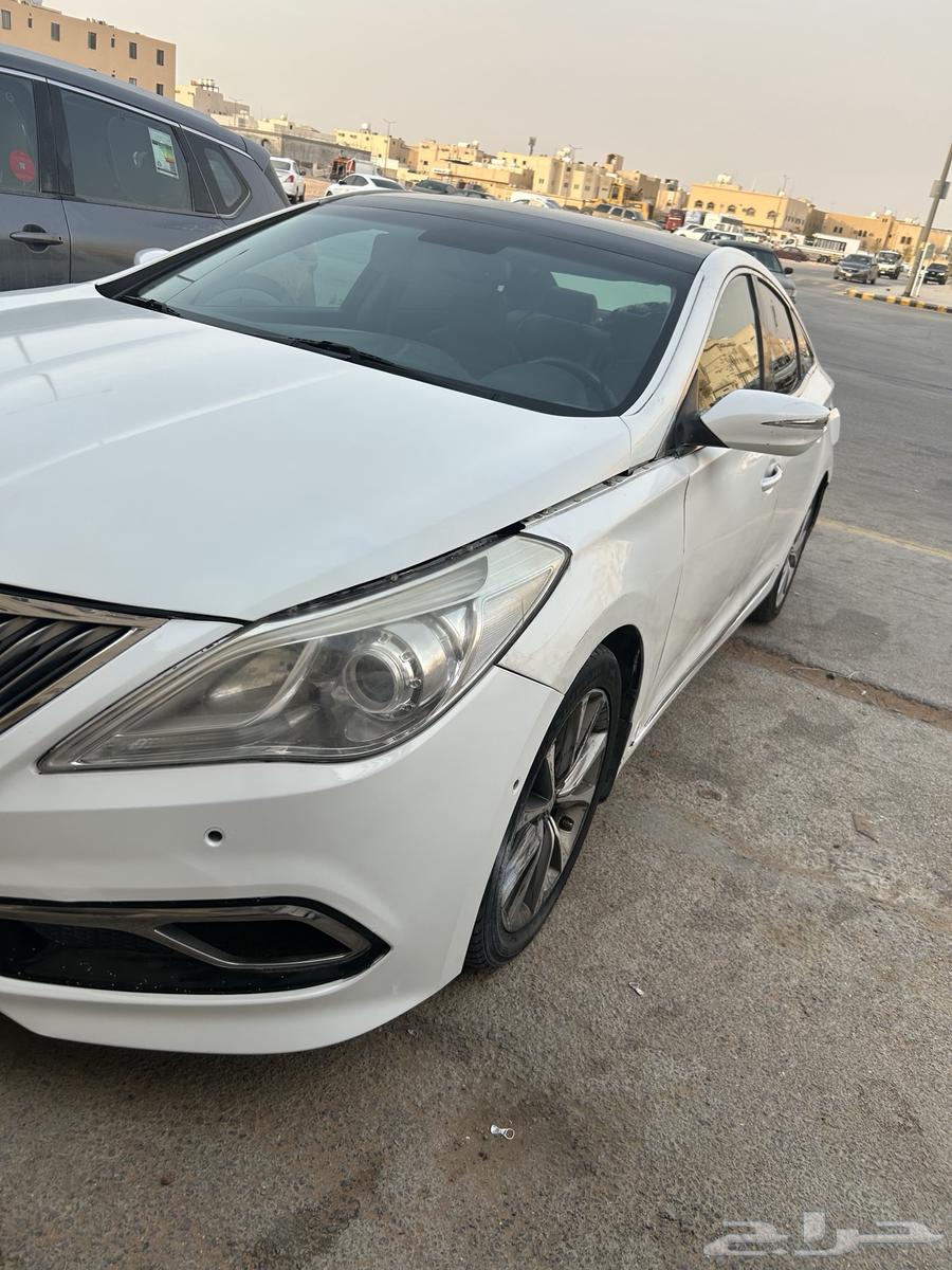 ازيرا 2017 نص فل64368455507329111