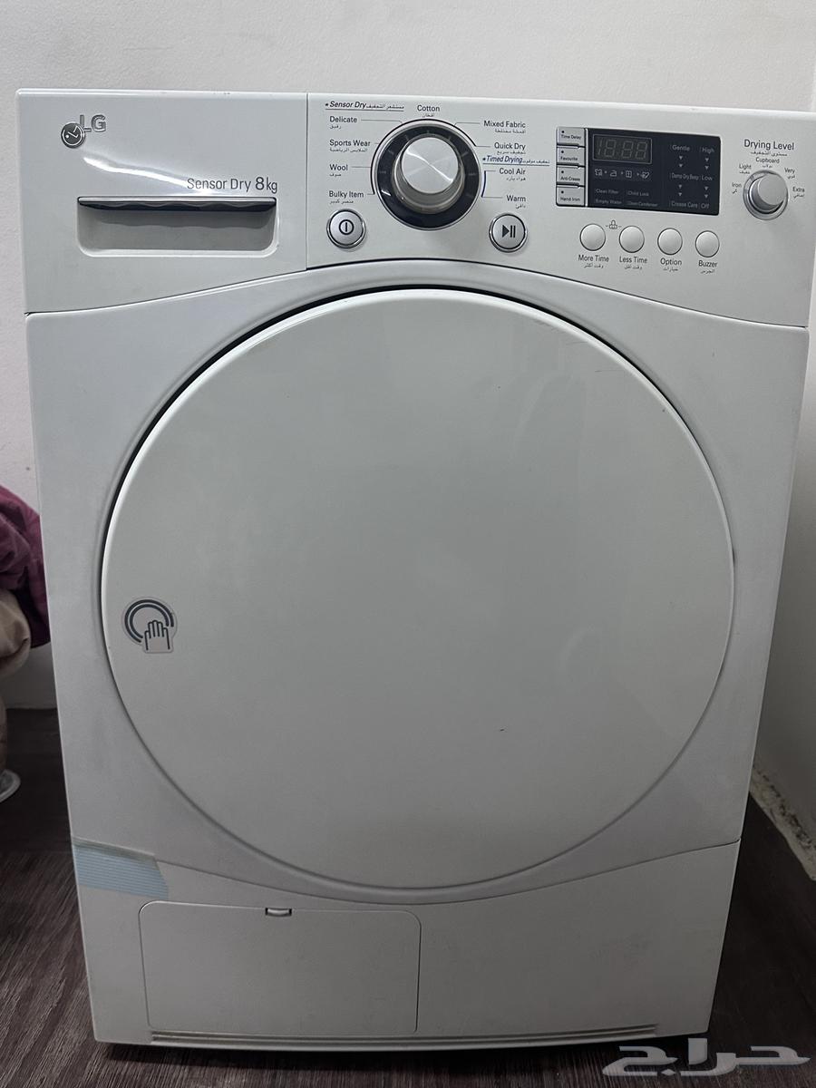 LG Clothes Dryer64141549828097112