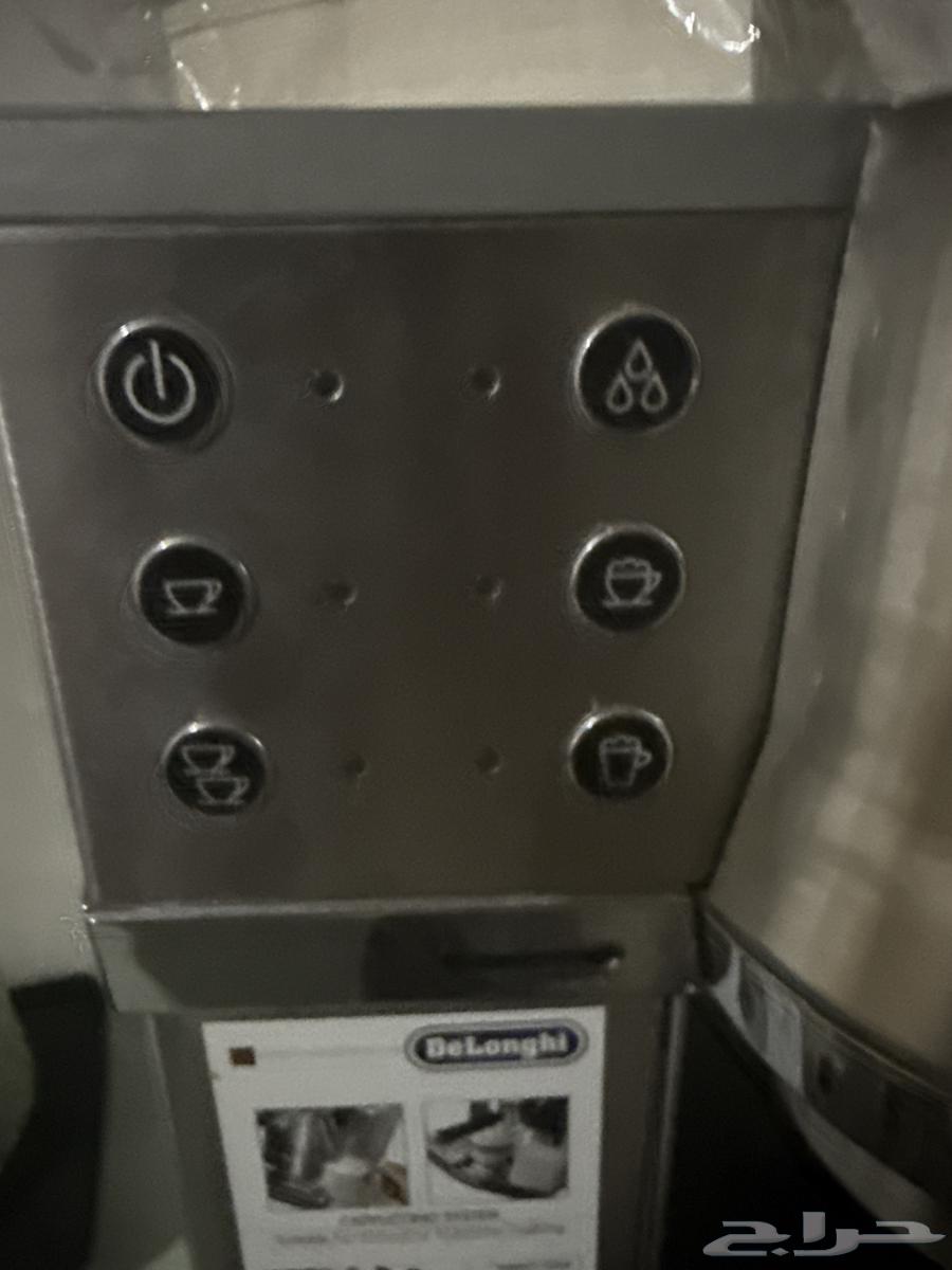 Coffee machine for sale64123131821441111