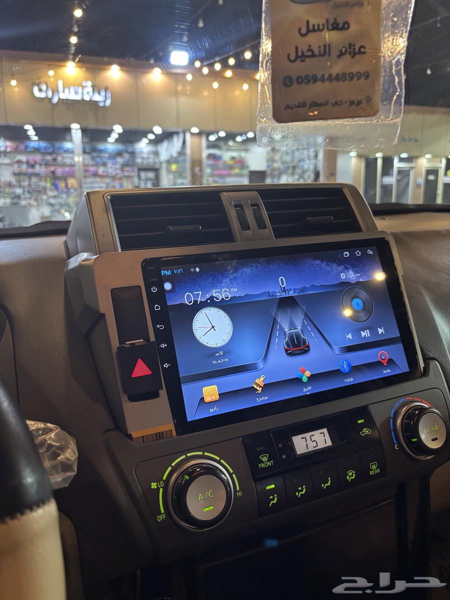 جيب تايوتا برادو 201664372126849409113