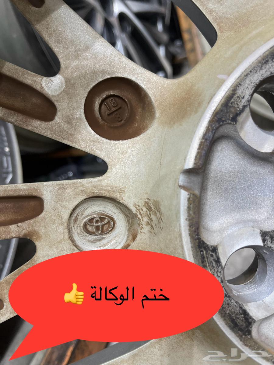 جنوط كامري جراندي مقاس 18 أصلي وكالة موديل 202164370841943298113