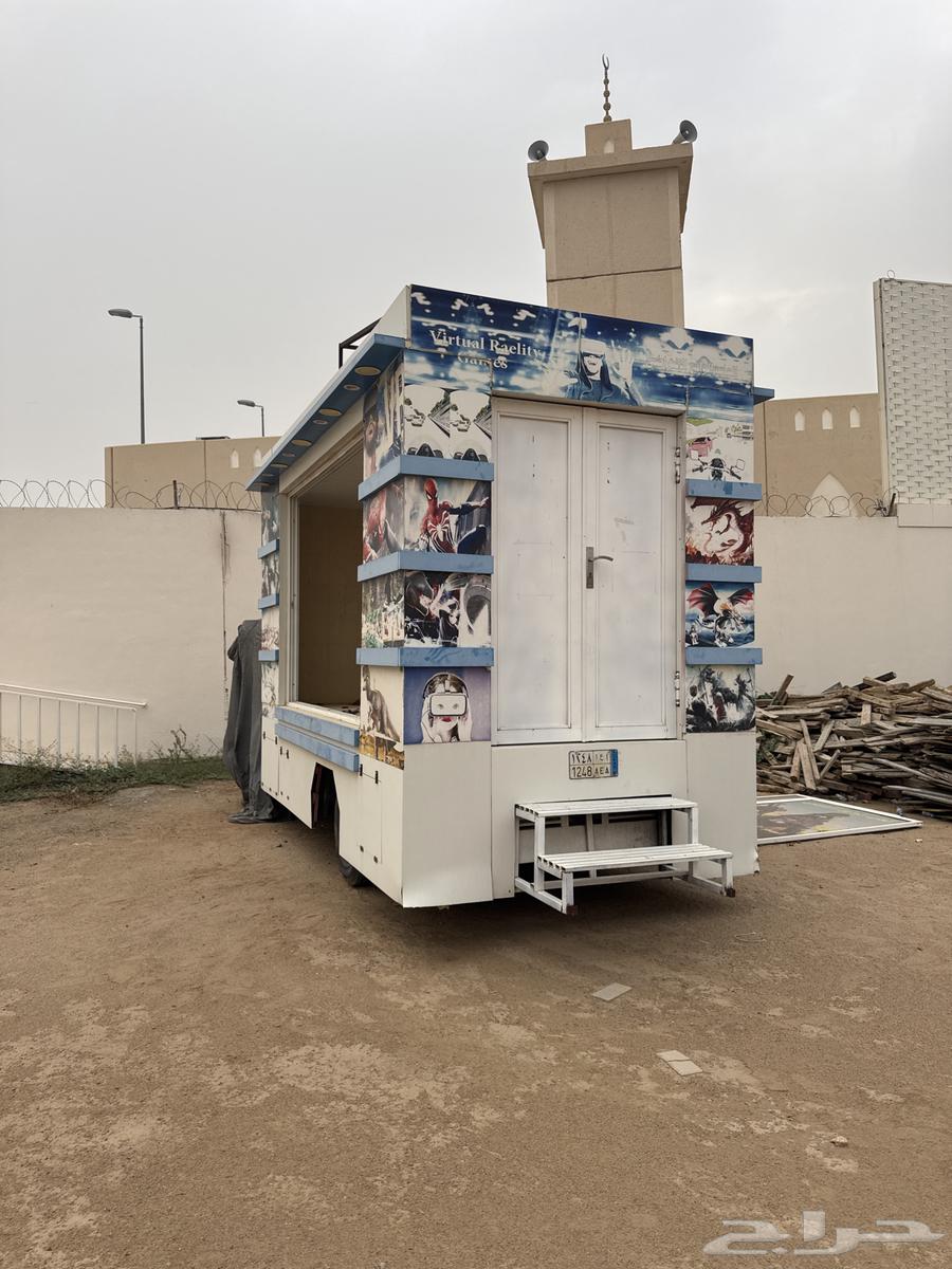 Dina with an investment-ready container64368732756609112