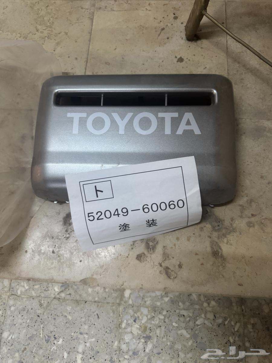 ربع وشاص ولاند كروزر64369513329410111