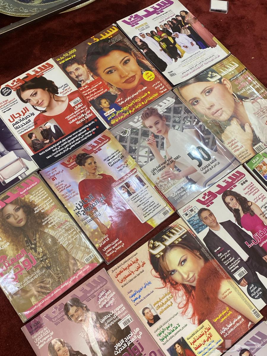 Sayyidaty magazines, various dates64129593553153113