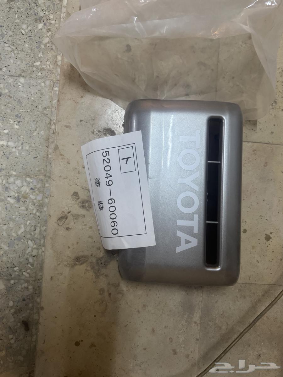 ربع وشاص ولاند كروزر64369513329410110