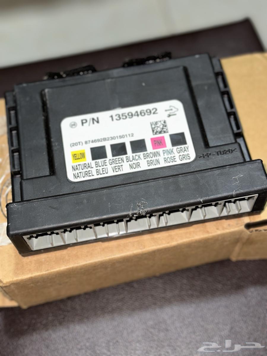 بودي كنترول   امبالا 2016   فل كامل   الوكاله ماستخدم ابدا64372243981314111