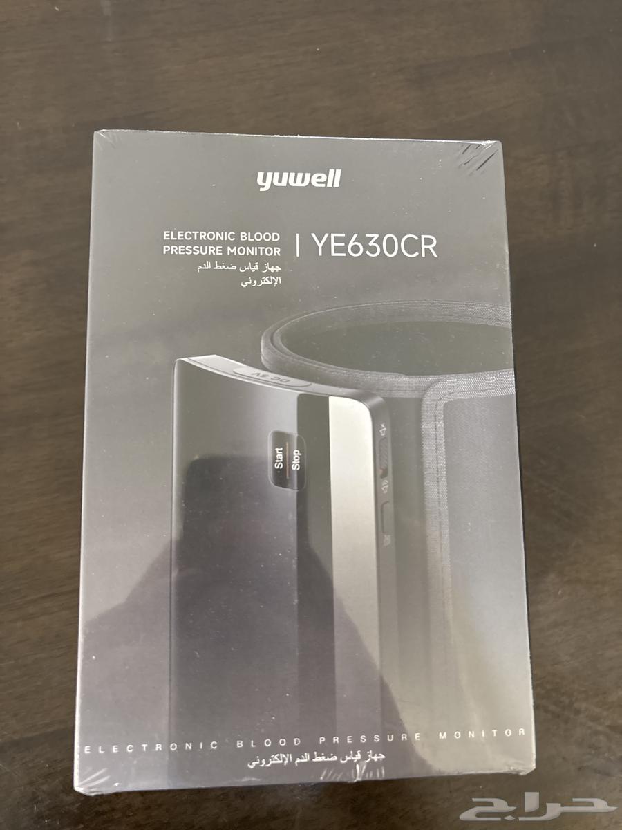 Uwell Pressure Device64141533066627110