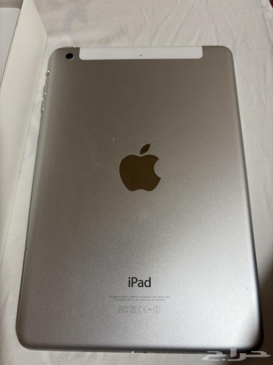 Eiad mini but forgot iCloud password64126915330177110
