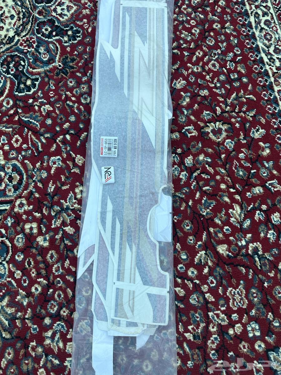 شطرطون جديد وكاله حق هايلكس 1164369337982465110