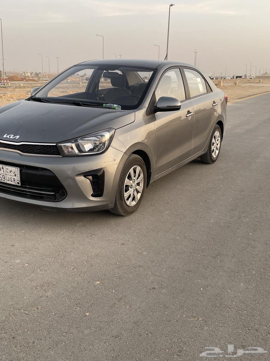 بيقاس 202364360536033537111