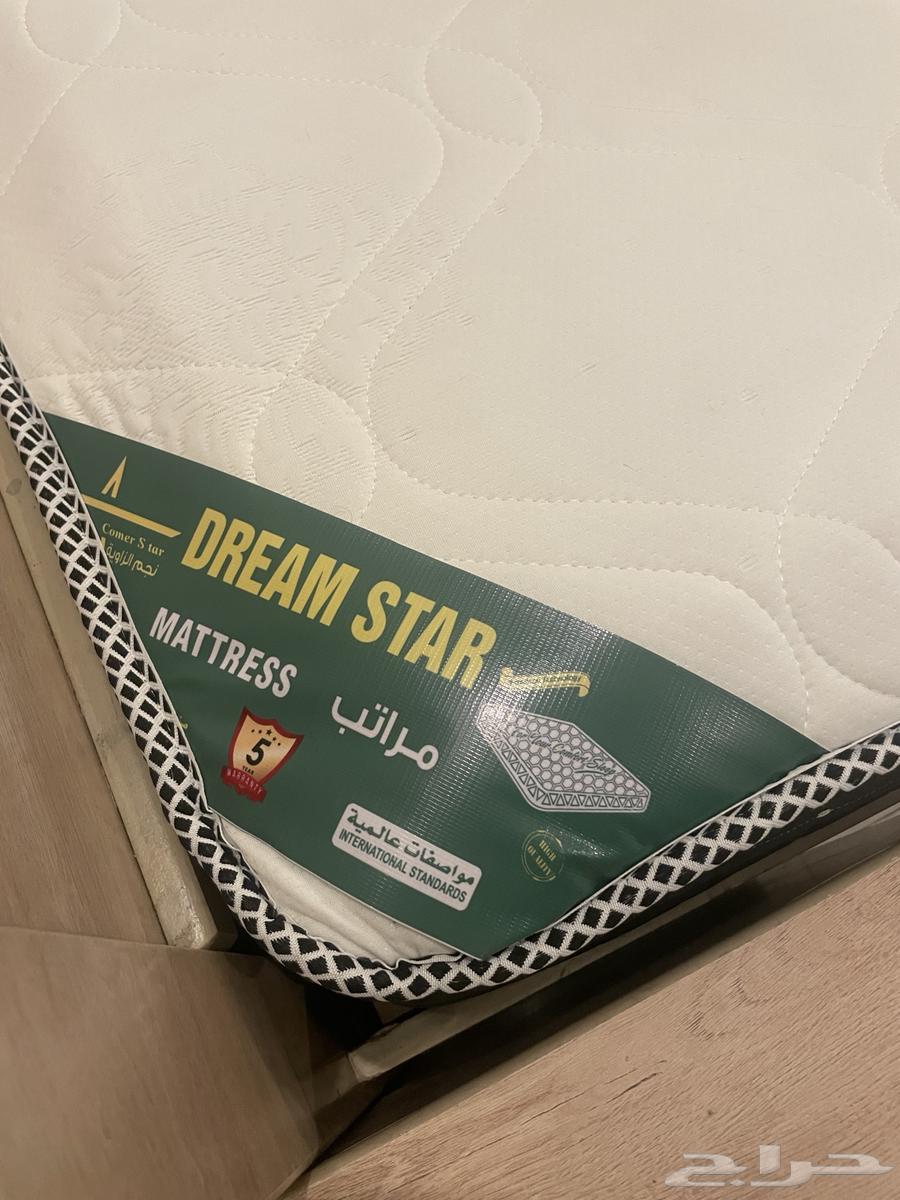 مرتبة نفرين64145422271234112