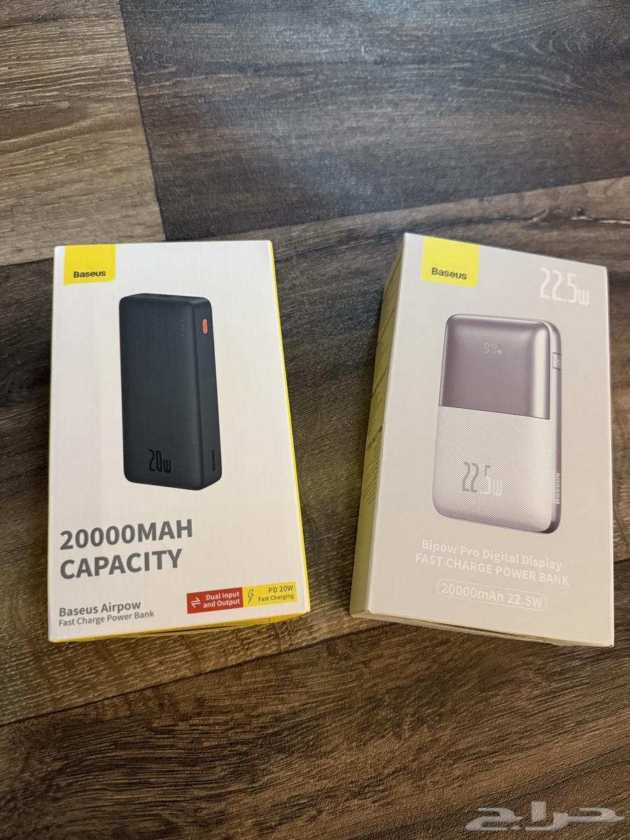 Portable Charger64141922530178110