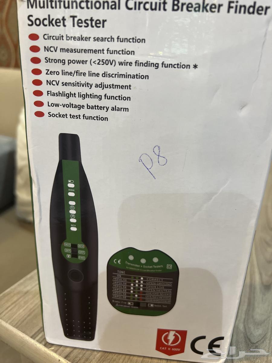 فاحص كهرباء64359102362627110