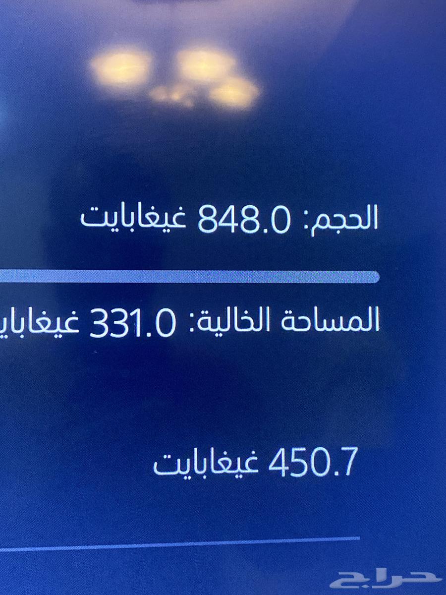 PS5 for sale64141927439745114