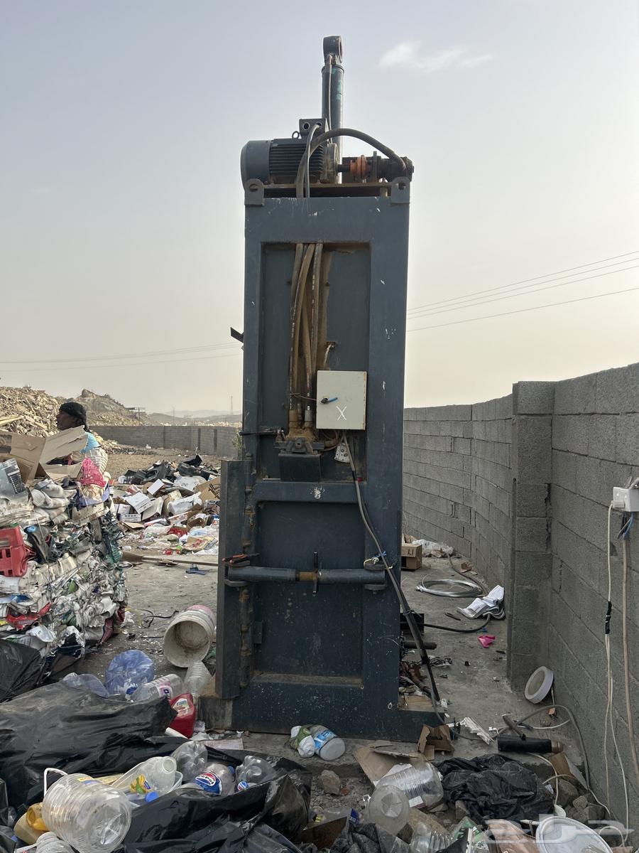 مكبس العالميه. شرط64141548369027114