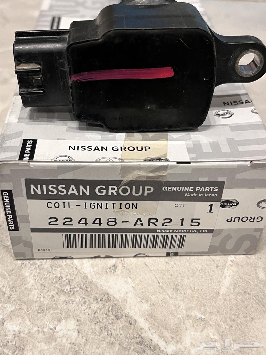 كويلات باترول فتك مستعمله نظيفه اصلي64371292451331112