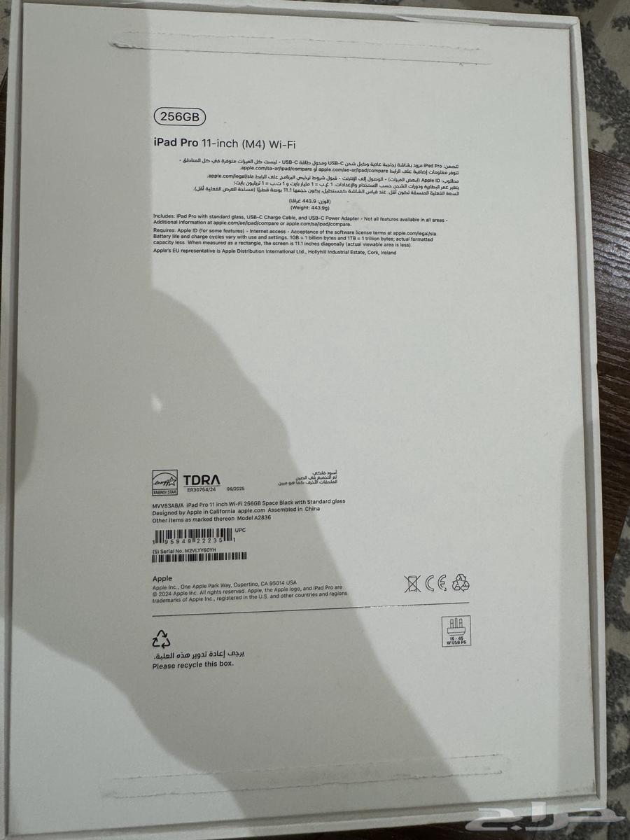 iPad Pro 11 inch M4 Black 256GB Wi-Fi Open64141539770753113