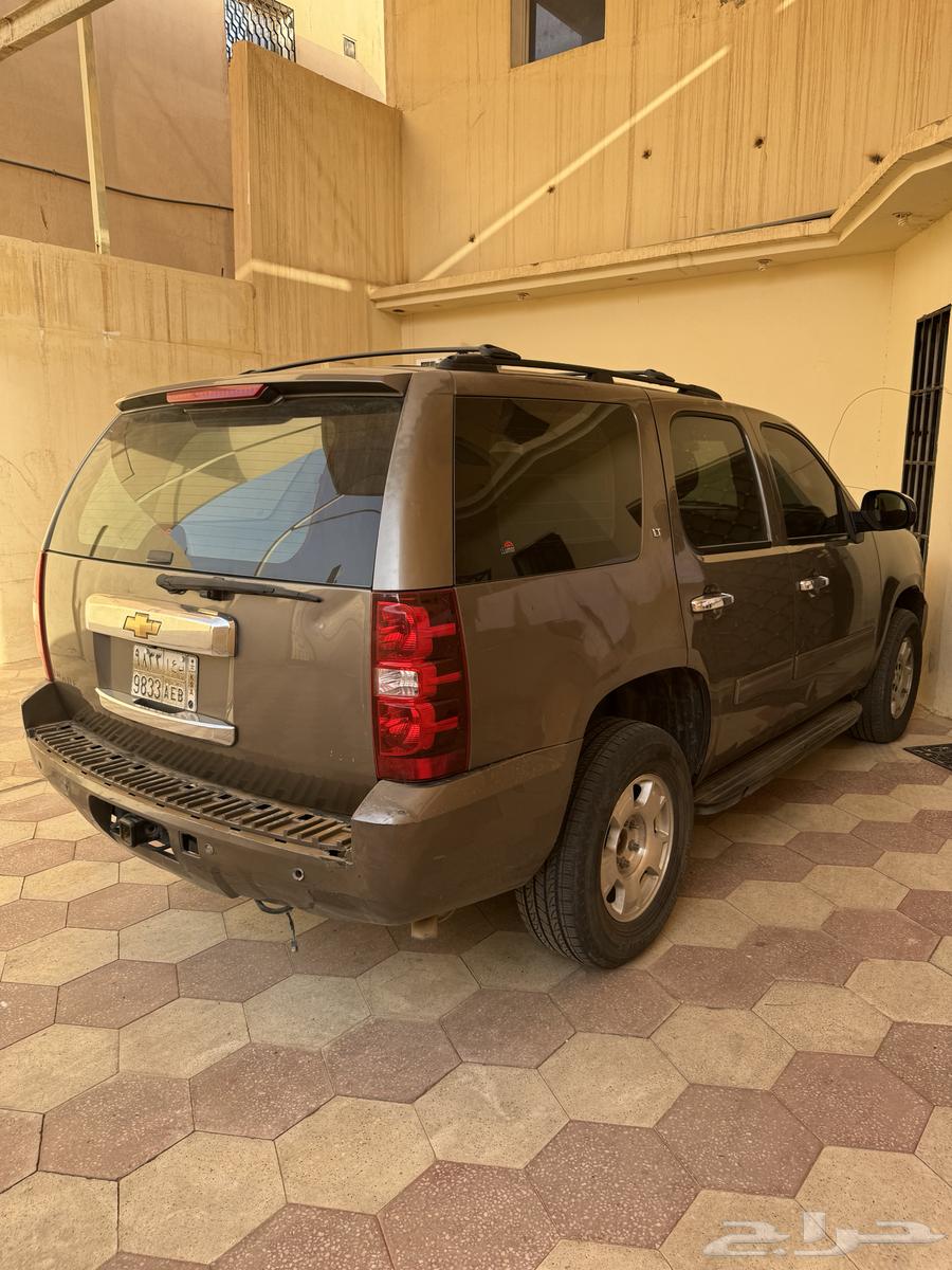 تم البيع64367872955522110