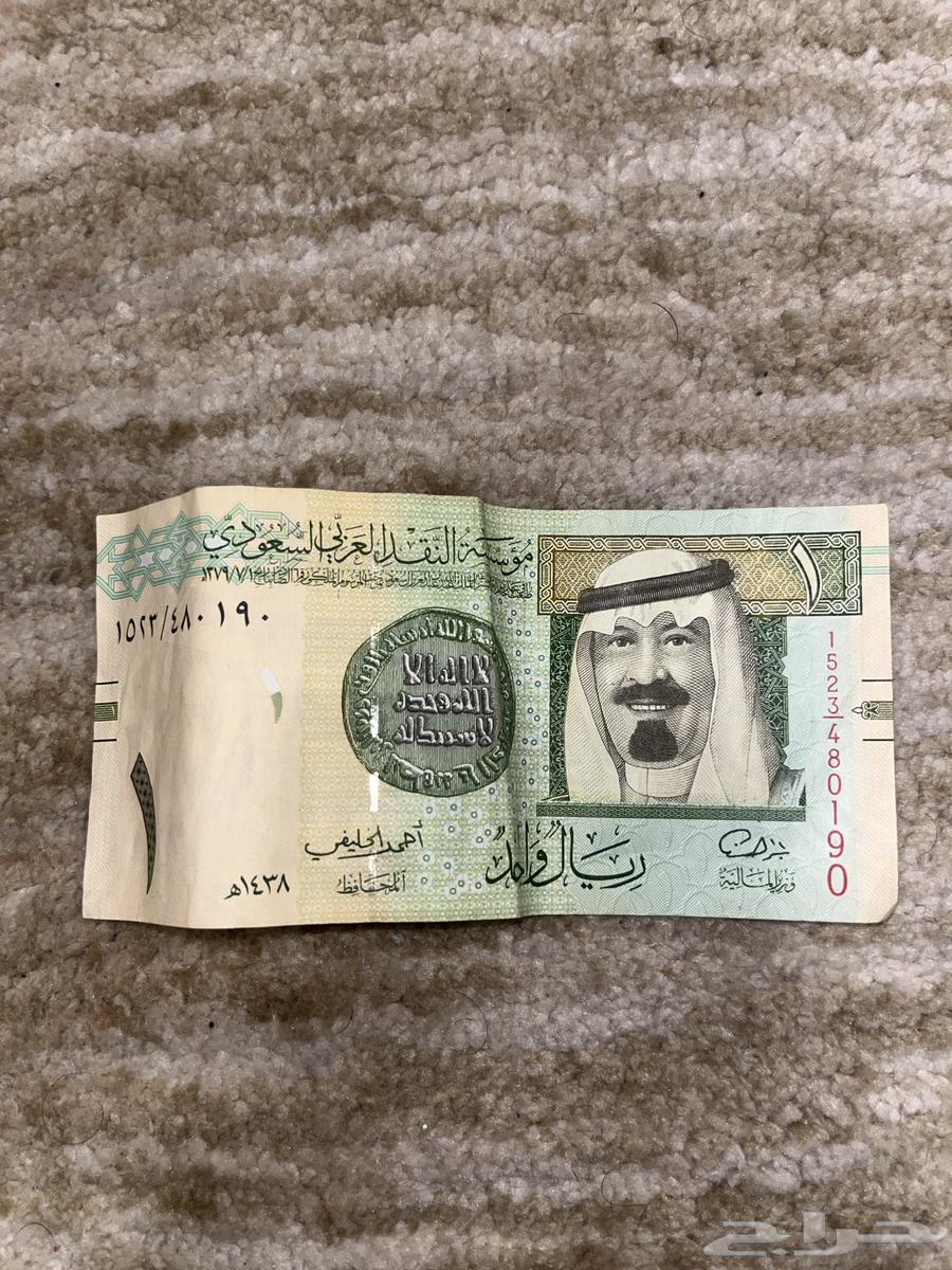 ريال احمد الخليفي64141541174018110