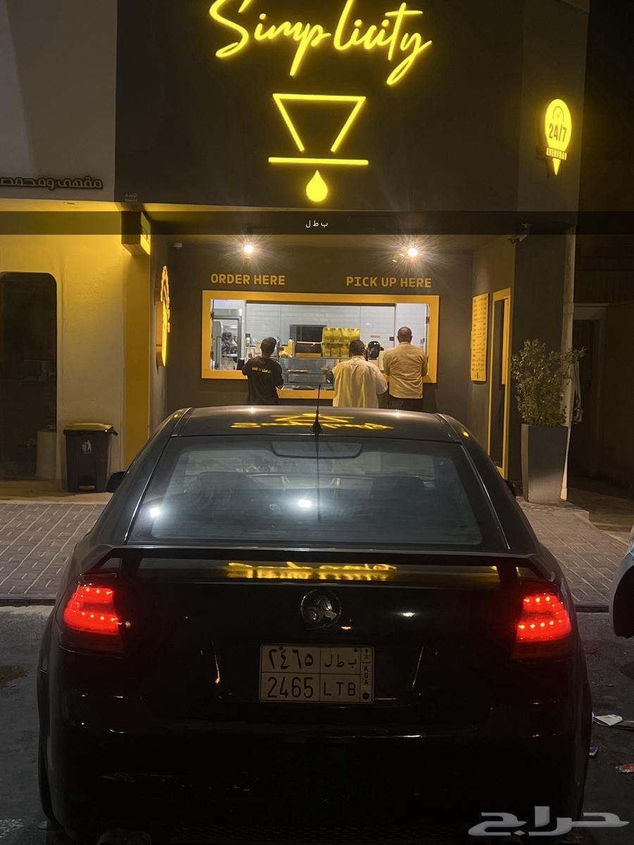 لوحه مميزه بطل 2465 على السوم64371759402626110