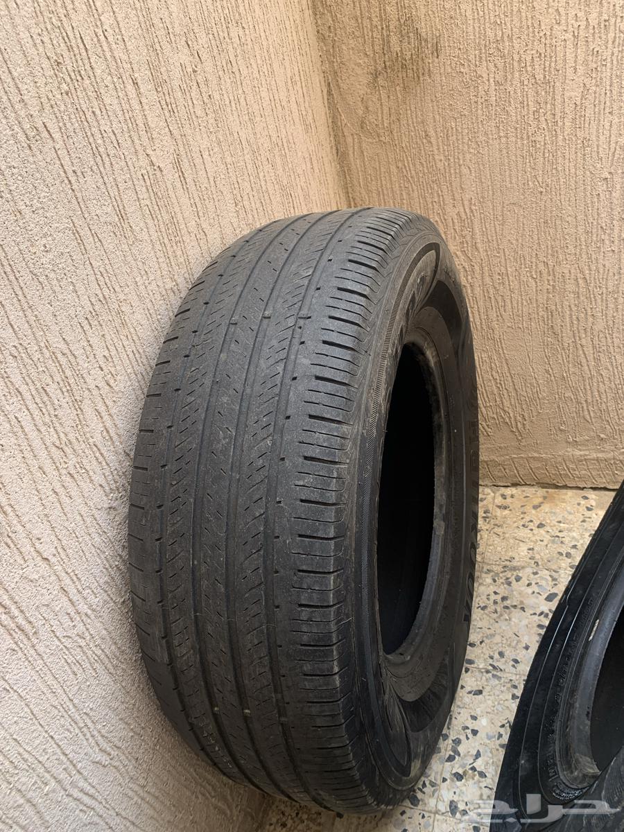 3حبات اكفار صالون 200964367114708866112