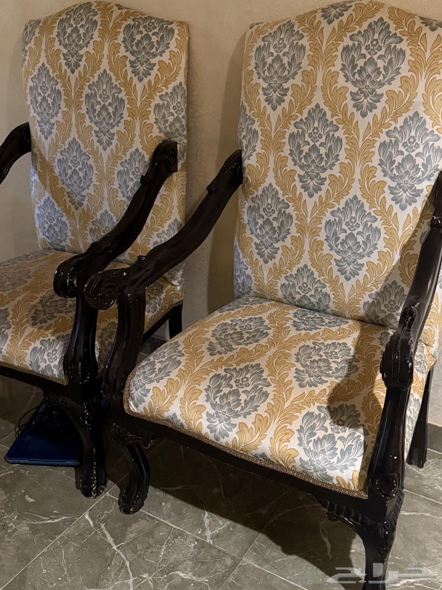 Two-piece chair for sale64141535599874112