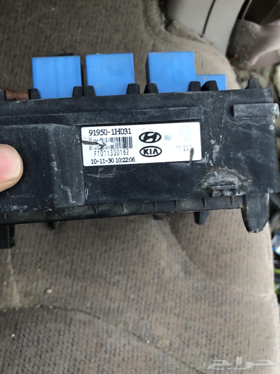 علبة فيوزات الانترا موديل20009 2010 2011 وريش مكيف64369878744449111