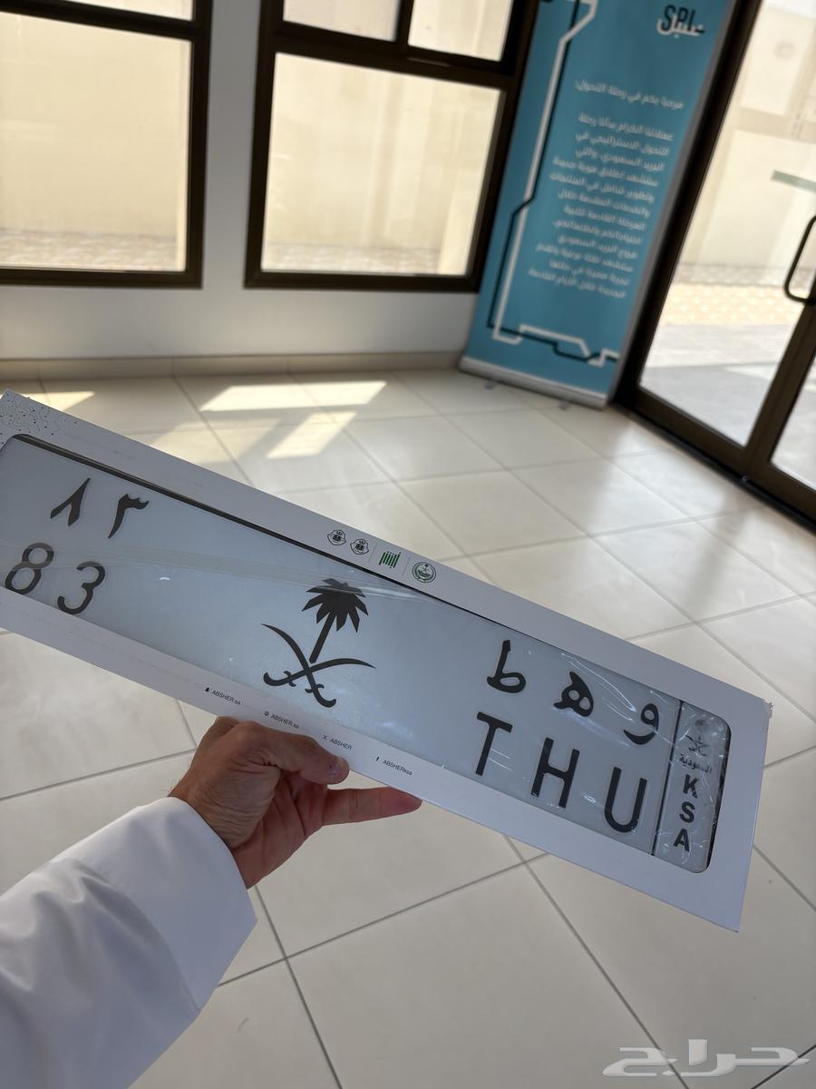 للبيع لوحة 8364361741403906110