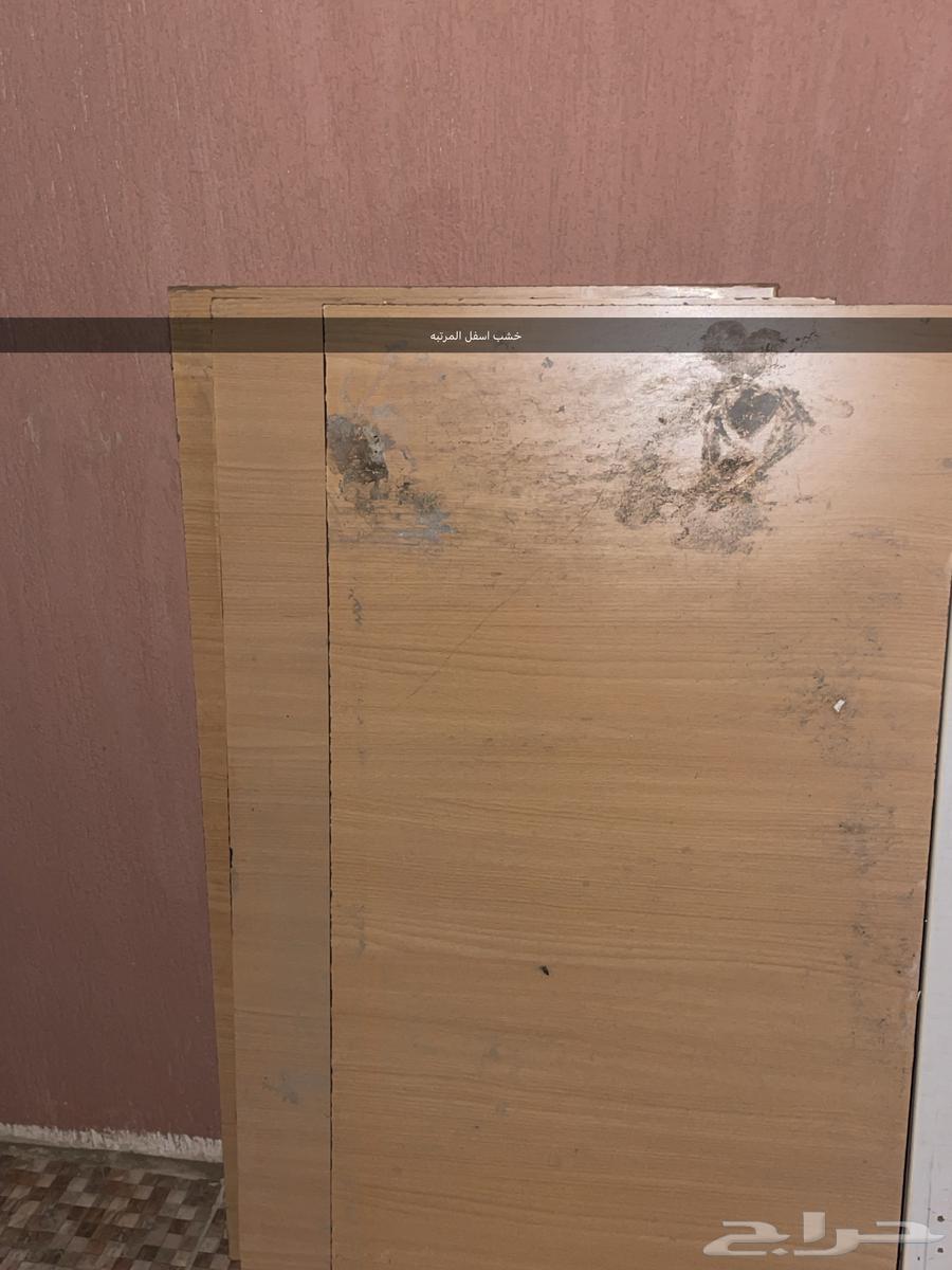 سرير نفر و نص64123710267011112