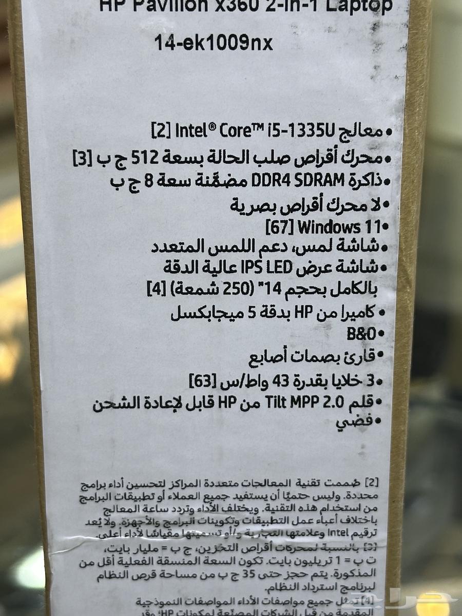 لابتوب hp  core i5 رام 8 محرك أقراص 512 GB يدعم شاشة اللمس64130572029059112
