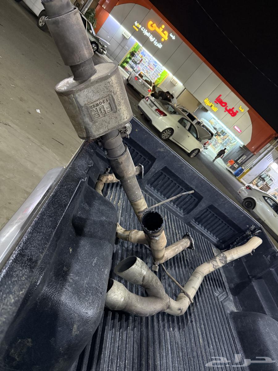 دبه FDR الكترونيه للبيع64371089032194110