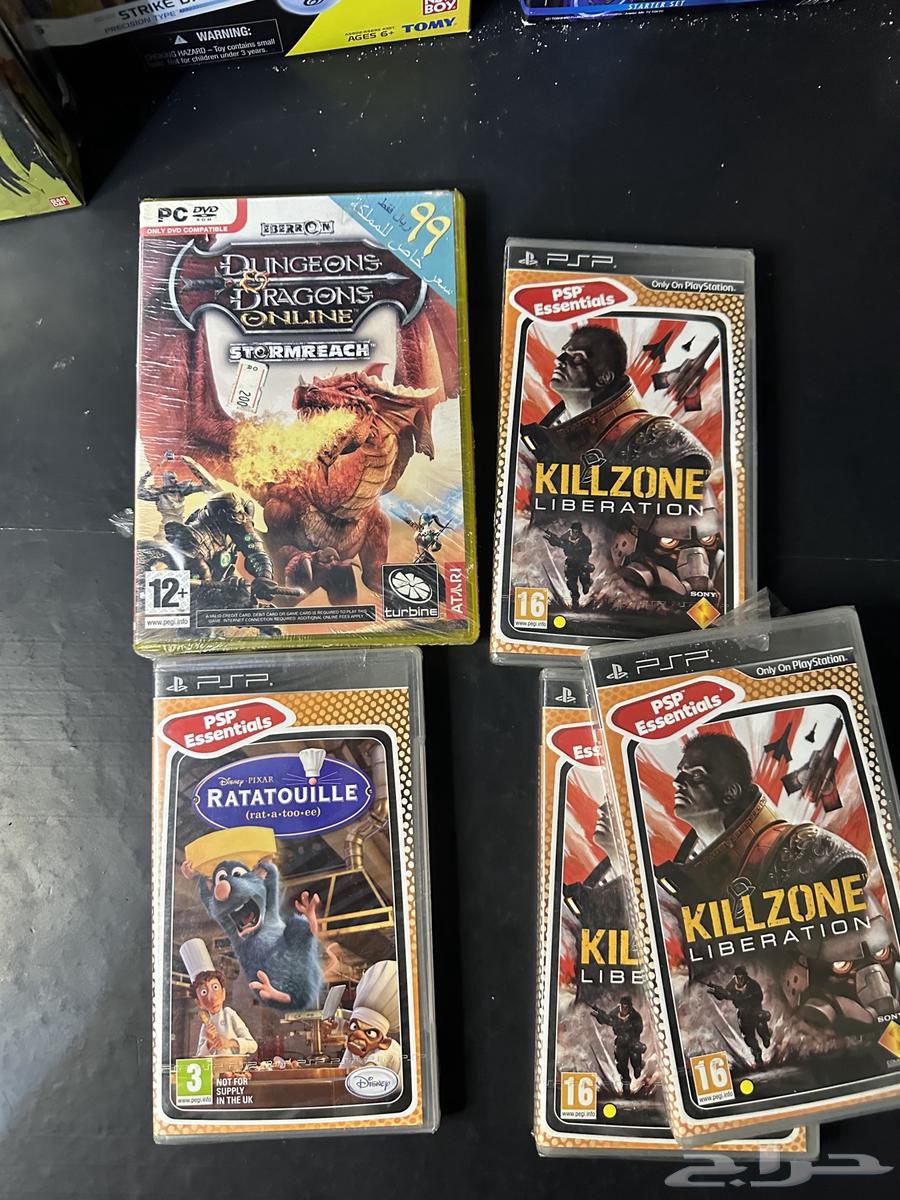 PSP straps64126039389953110