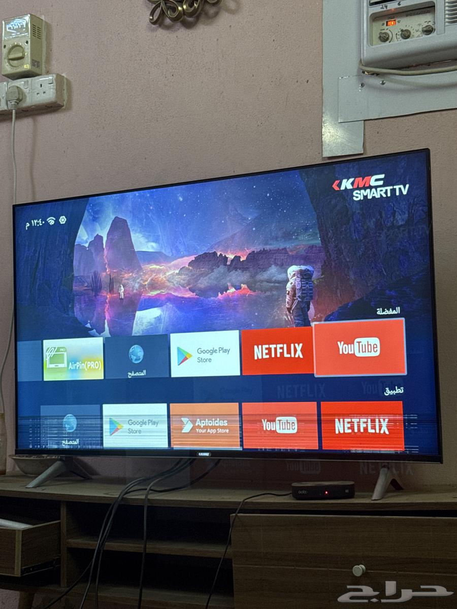 50-inch screen64141543917571110