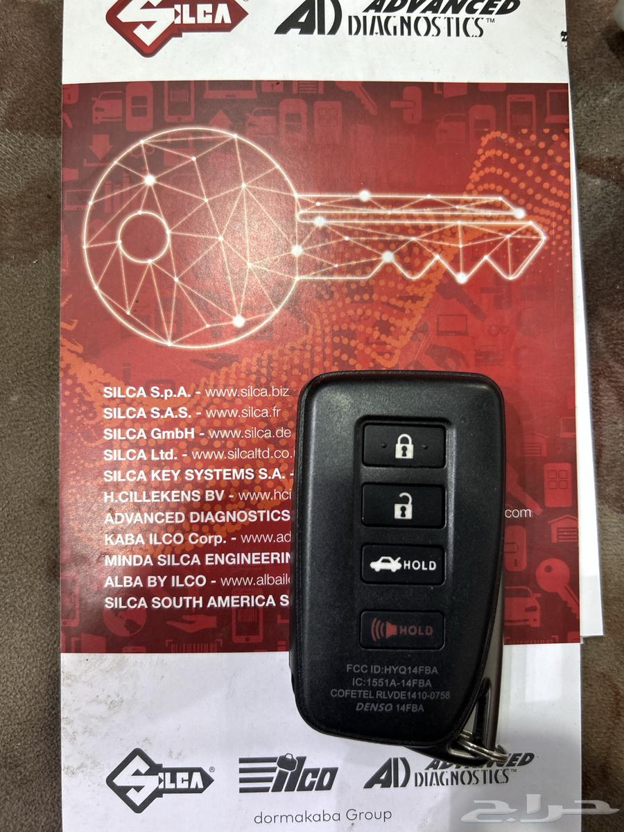 Key cutting and programming location for lost keys64362499996803110