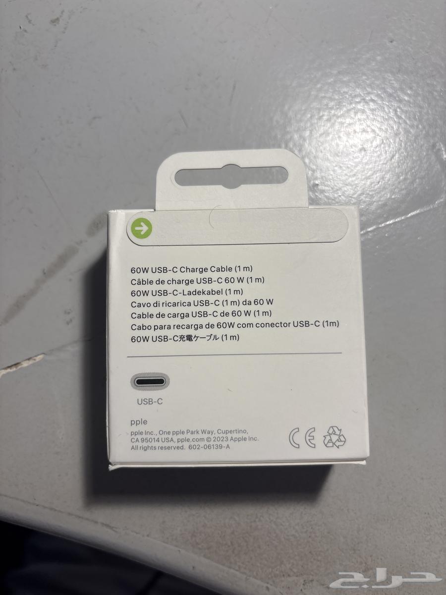 iPhone Type-C Charger64141544535555111