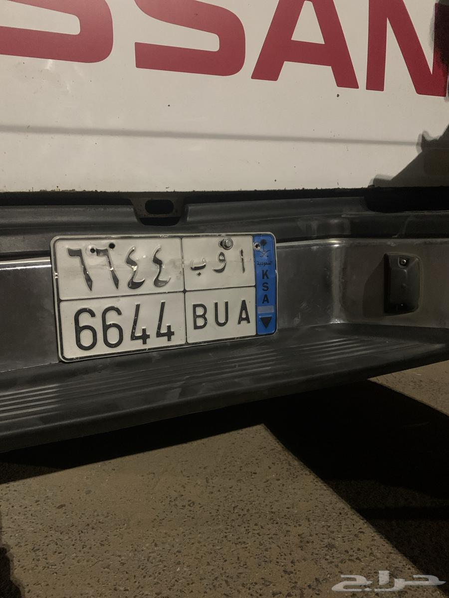 لوحه مميزه خصوصيه اوب64359317426947110