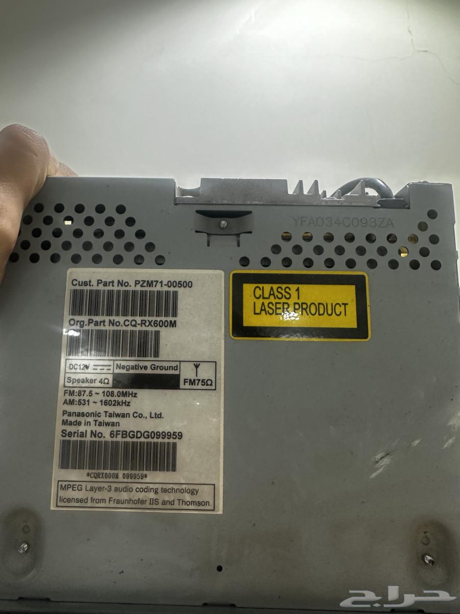 Korla 2016 Recorder64371437868802113