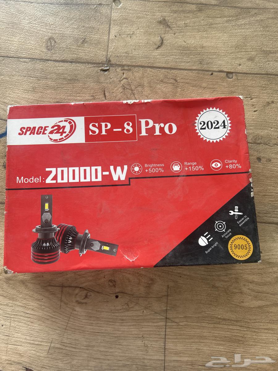 انوار لد 2000 واط64365806539651110