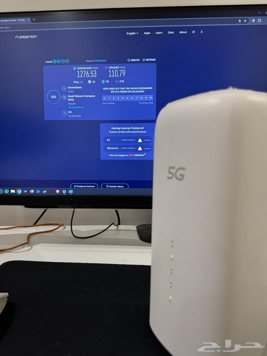 راوتر فايبر هوم Fiberhome LG6851F64127413549315112