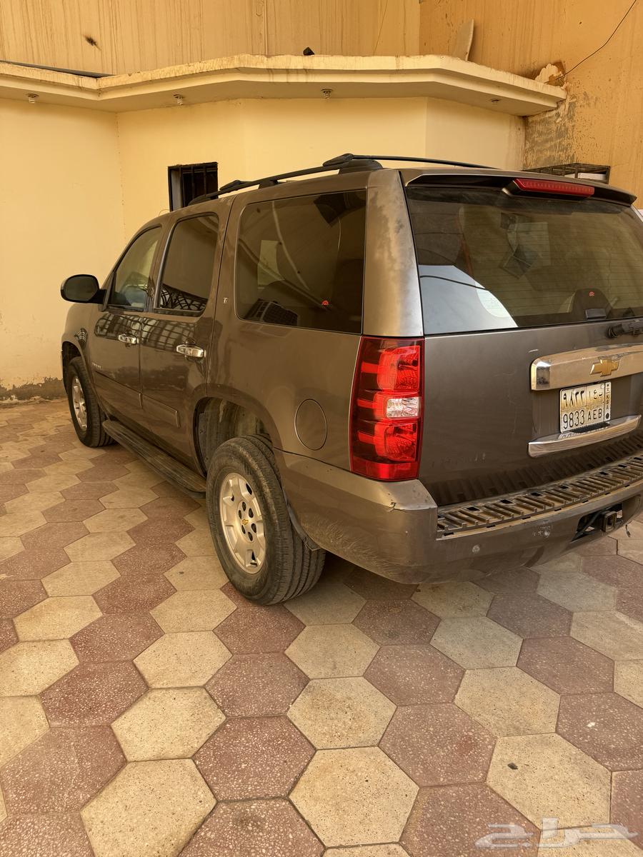 تم البيع64367872955522111